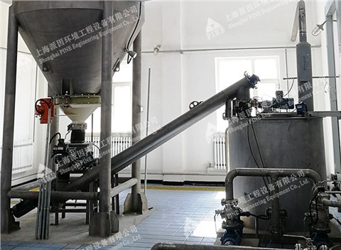 水廠【石灰投加、活性炭投加】設備