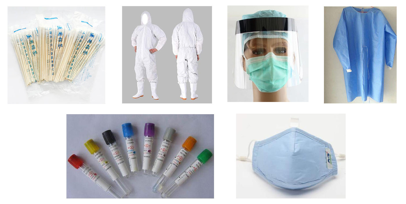 【共抗疫情，華大生物集團在行動】，為抗疫情醫療物資提供免費消毒殺菌服務，直至疫情結束！