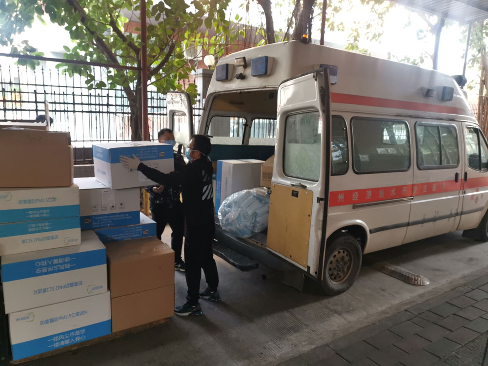 廣州經濟技術開發區醫院到公司輻照口罩、防護服醫療用品