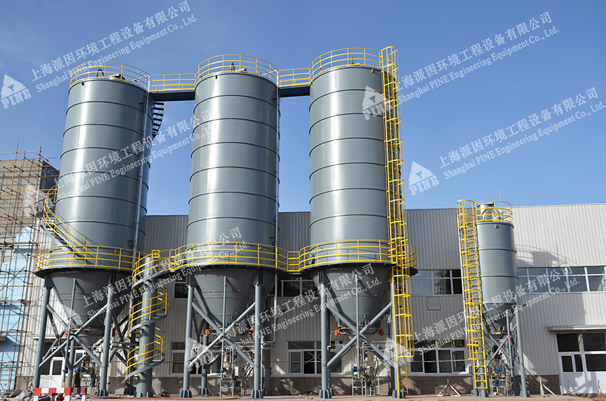 石灰、碳酸鈉、鎂劑投加-伊泰化工園區(qū)