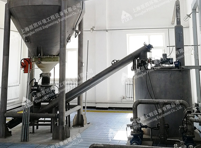 活性炭投加系統設備 活性炭投加系統設備